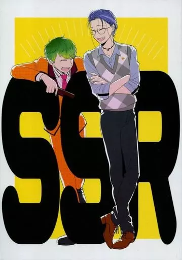 ヒプノシスマイク SSR / ざわぽ (白膠木簓×躑躅森盧笙) / カモネギ