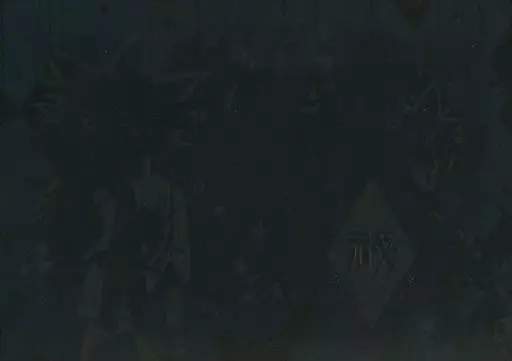 祕 – 遊戯王 – 闇遊戯 武藤遊戯