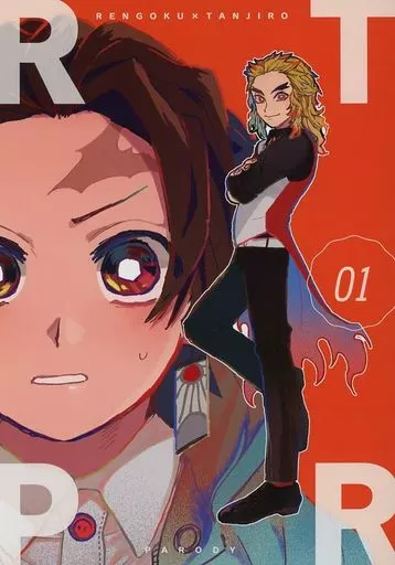 RTPR – 鬼滅の刃 – 煉獄杏寿郎 竈門炭治郎