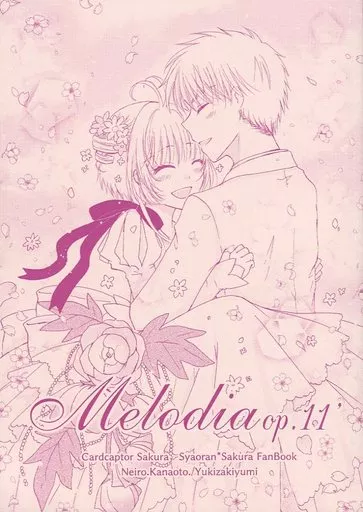 Melodia op.11’_image