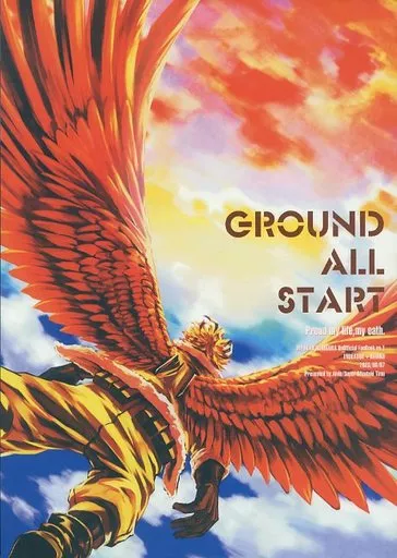 GROUND ALL START – 僕のヒーローアカデミア – エンデヴァー ホークス