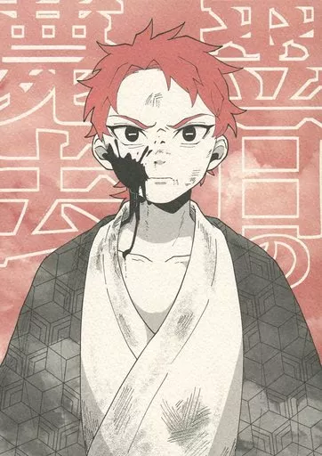 鬼滅の刃 翌日の薨去 / 夏輝 （錆兎） / 壱夏