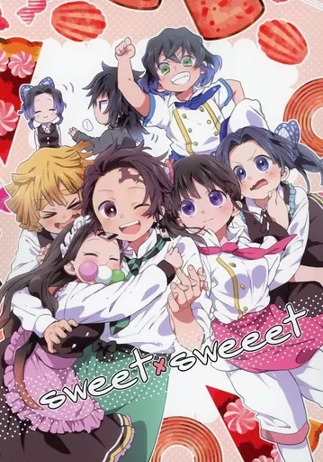 鬼滅の刃 sweet×sweet / HIRO(だぶり) （竈門炭治郎×栗花落カナヲ、我妻善逸×竈門禰豆子、嘴平伊之助×神崎アオイ、冨岡義勇×胡蝶しのぶ） / ふわふわパレット