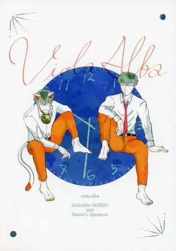 viola alba_image