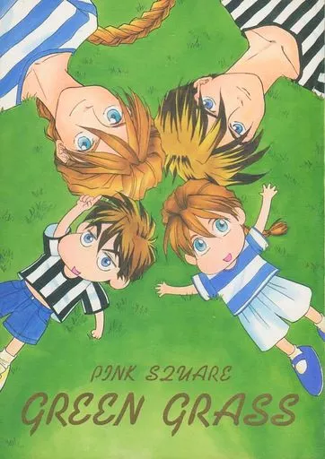 ガンダムＷ GREEN GRASS / 桜沢ひろゆき （ヒイロ×デュオ） / PINK SQUARE