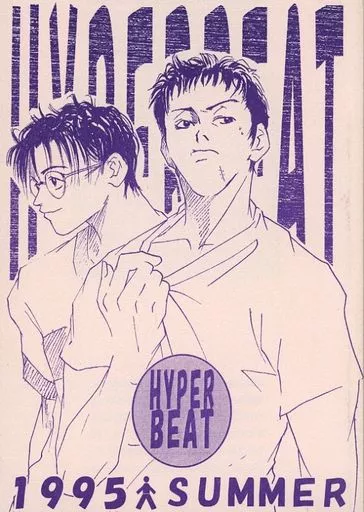 https://cdn.suruga-ya.jp/database/pics_webp/game/zhoti477420.jpg.webp-title