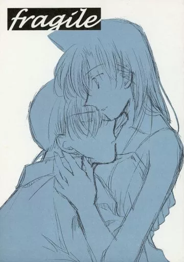 fragile_image