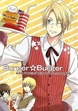 Burger☆Burger   – ヘタリア – アーサー アルフレッド