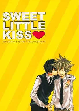 家庭教師ヒットマンREBORN! SWEET LITTLE KISS / てった (雲雀恭弥×沢田綱吉) / 村人