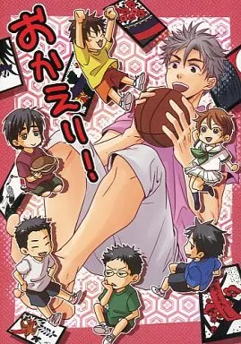 https://cdn.suruga-ya.jp/database/pics_webp/game/zhoti49613.jpg.webp-title