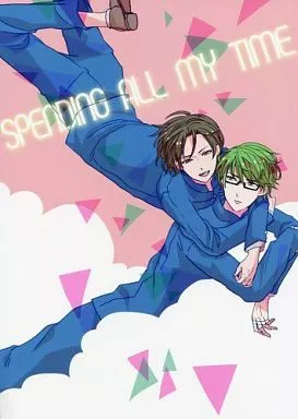 SPENDING ALL MY TIME_image