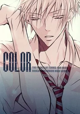 COLOR – テニスの王子様 – 柳生比呂士 仁王雅治