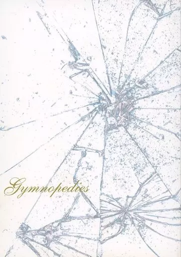 gymnopedies / 椿てろ / Immoral Kafka