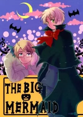 THE BIG MERMAID_image
