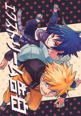 https://cdn.suruga-ya.jp/database/pics_webp/game/zhoti51041.jpg.webp-title