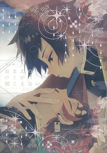 https://cdn.suruga-ya.jp/database/pics_webp/game/zhoti513156.jpg.webp-title