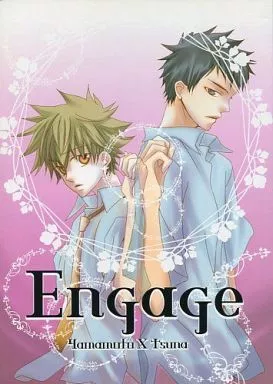 家庭教師ヒットマンREBORN！ Engage / 市塙たかね （山本武×沢田綱吉） / LACEcube