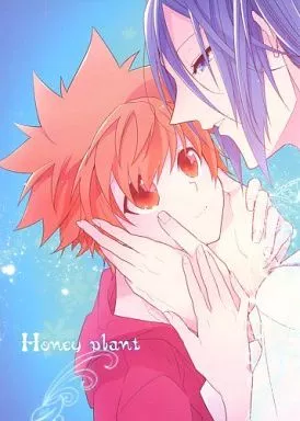 Honey plant_image