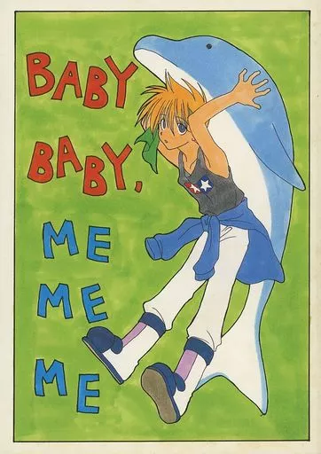 BABY BABY ME ME ME – Let’s ＆ Go