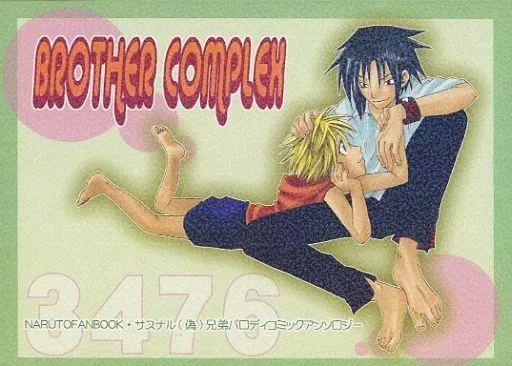 Naruto "Brother Complex" Sasuke x Naruto Anthology for Women