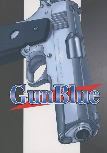 鋼の錬金術師 GunBlue / 相川美幸 (ハボック×ロイ) / Howling at the Moon