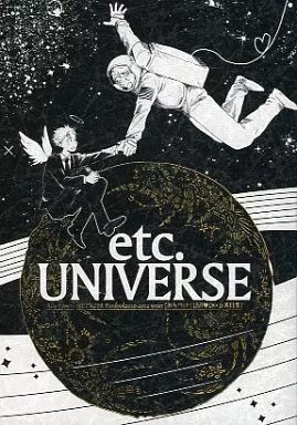 女性向け一般同人誌（BL含む）　<<ヘタリア>> etc.UNIVERSE / ニラ （アルフレッド×アーサー） / おちつけ!