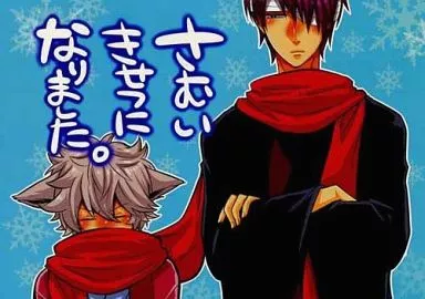 https://cdn.suruga-ya.jp/database/pics_webp/game/zhoti55140.jpg.webp-title