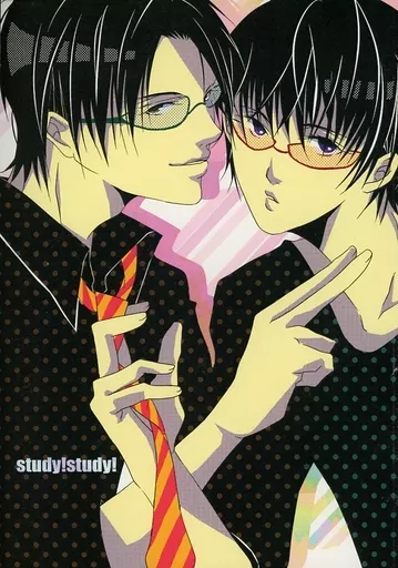 黒子のバスケ study！study！ / chirimen （高尾和成×伊月俊） / alinko