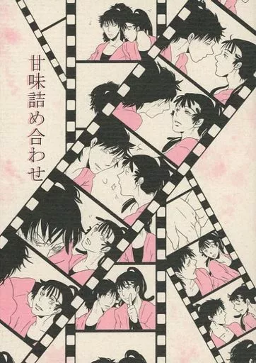 落第忍者乱太郎（忍たま乱太郎） 甘味詰め合わせ / 梅屋 （鉢屋三郎、尾浜勘右衛門） / 恋う芽屋