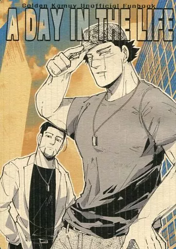 ゴールデンカムイ A DAY IN THE LIFE / 789 (尾形百之助×杉元佐一) / ナナハチクライマックス