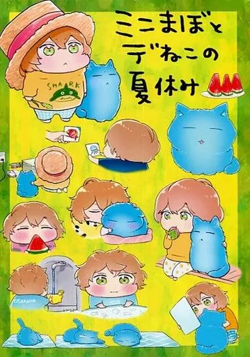 ヒプノシスマイク ミニまぼとデねこの夏休み / 水曜日 （夢野幻太郎、有栖川帝統、飴村乱数） / SomTam