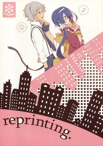 reprinting． – 文豪ストレイドッグス – 中島敦 泉鏡花