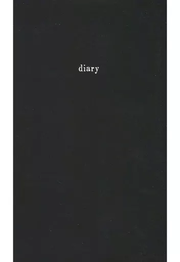 diary – 名探偵コナン