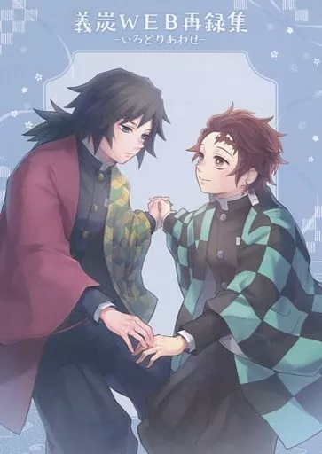 https://cdn.suruga-ya.jp/database/pics_webp/game/zhoti581904.jpg.webp-title