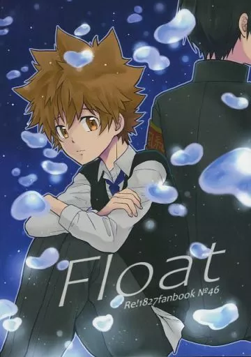 家庭教師ヒットマンREBORN！ Float / しろたろう （雲雀恭弥×沢田綱吉） / Ｔ－タイム