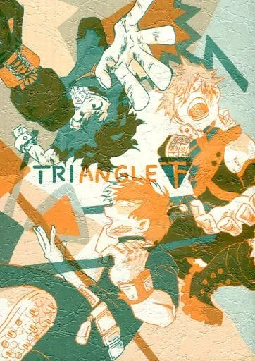 TRIANGLE 下 – 僕のヒーローアカデミア – 緑谷出久 爆豪勝己 轟焦凍
