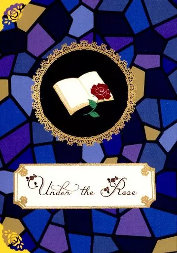 Under the Rose – 鬼滅の刃 – 我妻善逸 竈門炭治郎