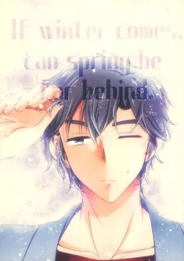 シティーハンター If winter comes can spring be far behind． / 桐沢 （冴羽リョウ×槇村香） / mimosa