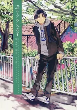 https://cdn.suruga-ya.jp/database/pics_webp/game/zhoti58781.jpg.webp-title