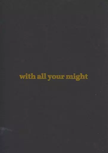 ガンダム鉄血のオルフェンズ with all your might / らぷ太 （マクギリス、ガエリオ、イオク） / 正山小種
