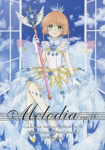 Melodia op.10_image