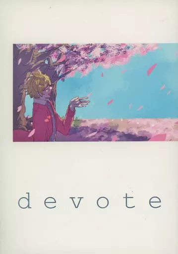 テニスの王子様 devote / オクトン （徳川カズヤ×入江奏多） / taitani