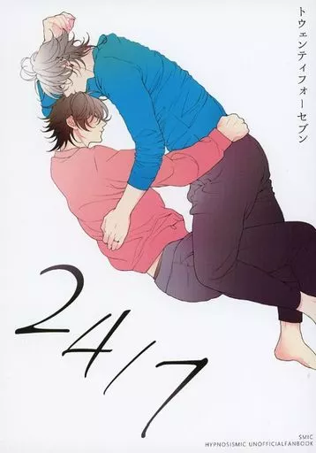 ヒプノシスマイク ・24／7 / ACO （碧棺左馬刻×山田一郎） / 394