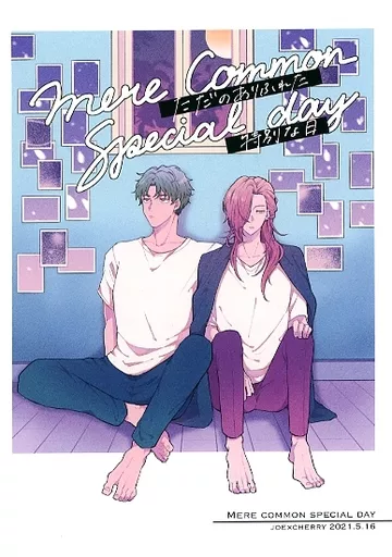 https://cdn.suruga-ya.jp/database/pics_webp/game/zhoti592716.jpg.webp-title