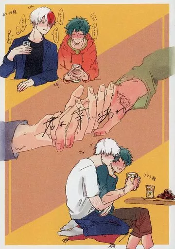 https://cdn.suruga-ya.jp/database/pics_webp/game/zhoti592901.jpg.webp-title