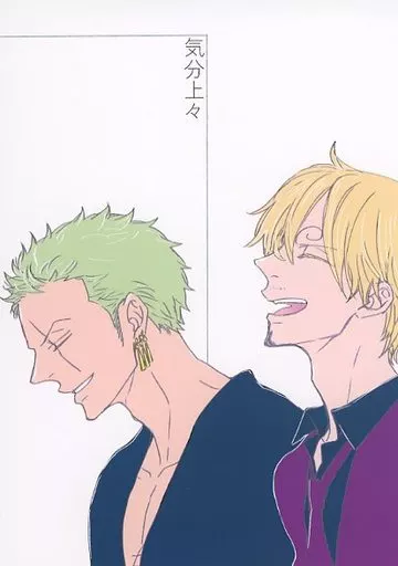 https://cdn.suruga-ya.jp/database/pics_webp/game/zhoti594862.jpg.webp-title
