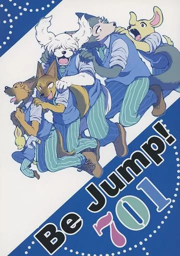 その他アニメ・漫画 Be Jump！ 701 / ゴンちゃ （701号室） / ゴン茶屋