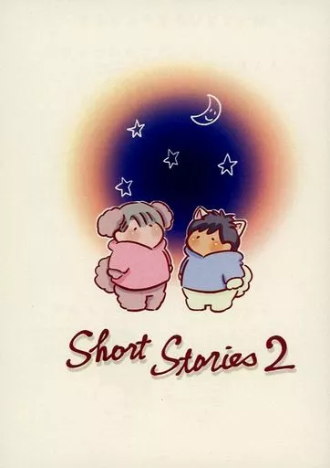 Short stories 2 – ユーリ！！！ on ICE – ヴィクトル 勝生勇利