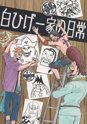 https://cdn.suruga-ya.jp/database/pics_webp/game/zhoti598194.jpg.webp-title