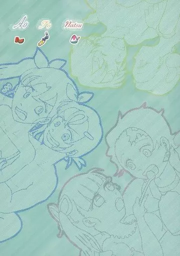 Ao To Natsu_image